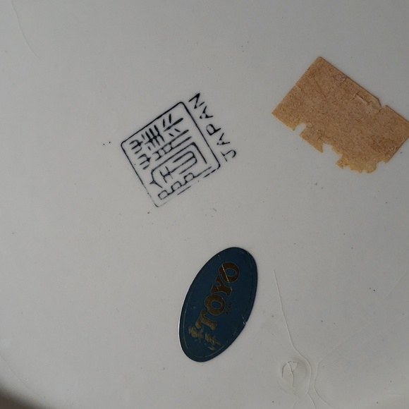 Plater/tray Toyo Japan octagonal bowl - Picture 3 of 5